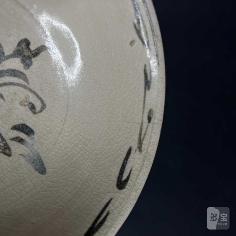 明早期 卷草纹碗 - 图8